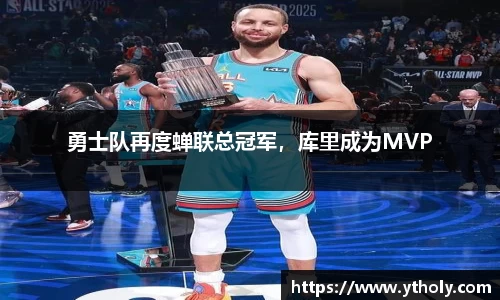 一竞技APP