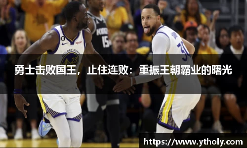 一竞技官网