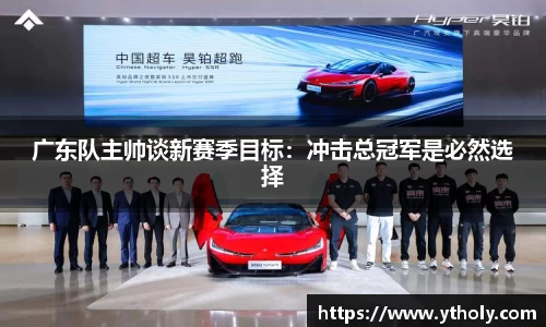 一竞技平台