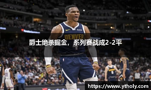 一竞技平台