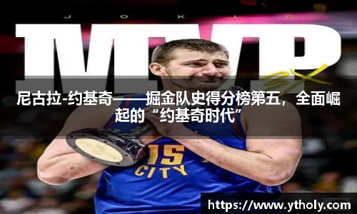 一竞技平台