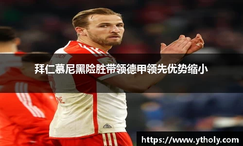 一竞技官网