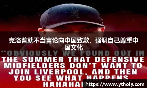 一竞技官网