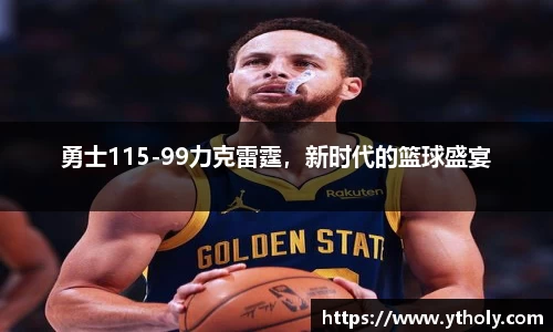 一竞技下载