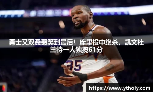 一竞技官网