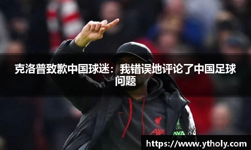 一竞技下载