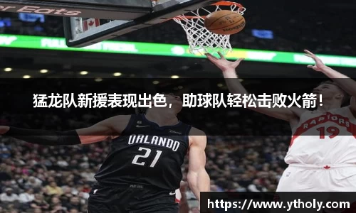 一竞技下载