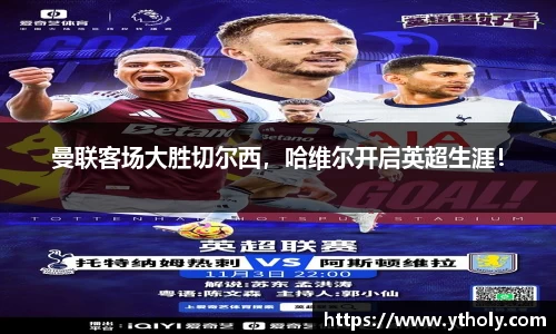 一竞技下载