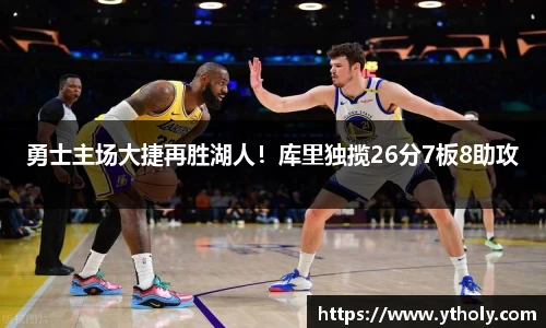 一竞技下载