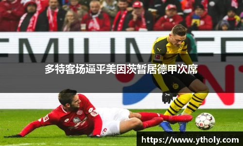 一竞技官网