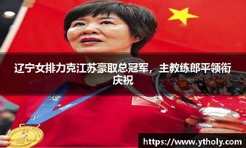 一竞技平台