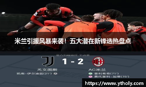 一竞技APP