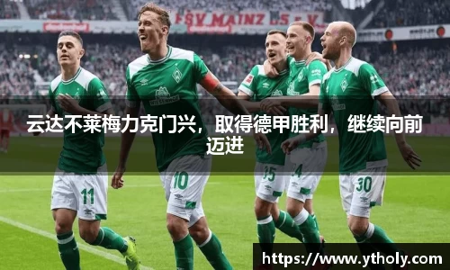 一竞技平台