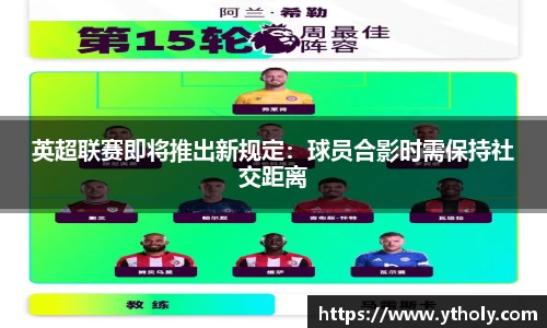 一竞技官网