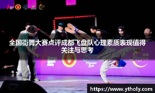 一竞技官网