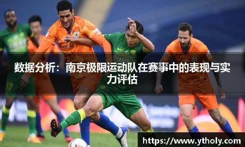 一竞技下载