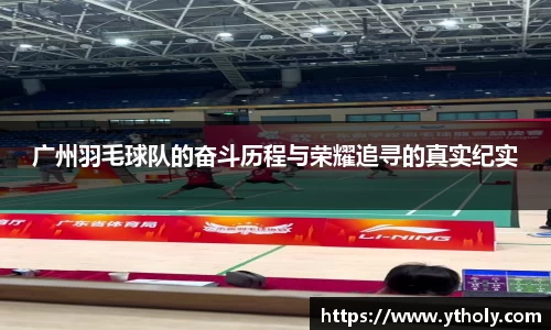 一竞技下载