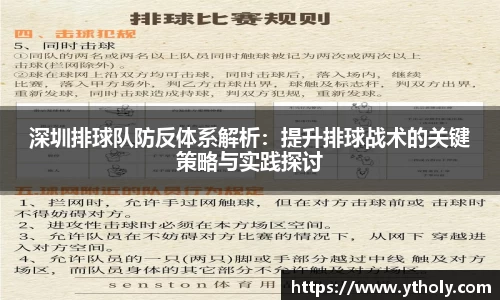 一竞技平台