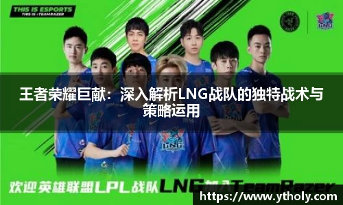 一竞技官网