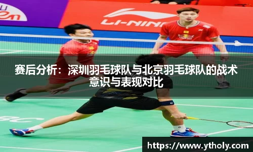 一竞技下载