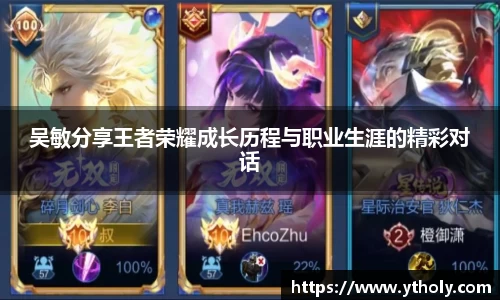 一竞技下载