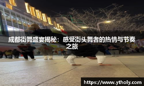 一竞技官网