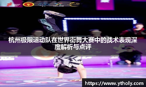 一竞技APP