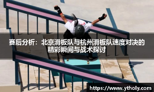 一竞技平台