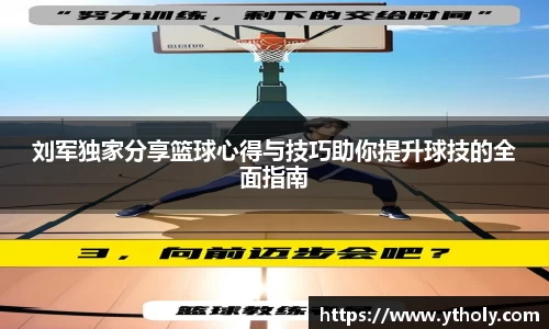 一竞技下载