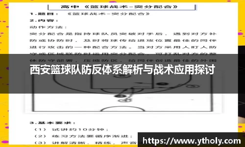 一竞技下载