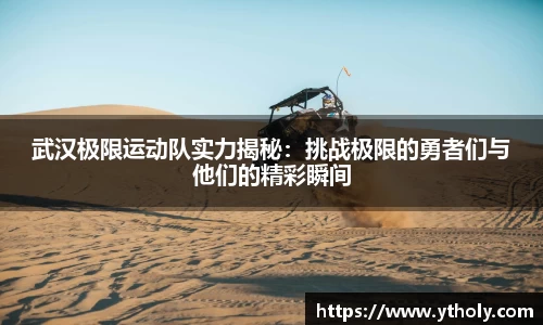 一竞技官网