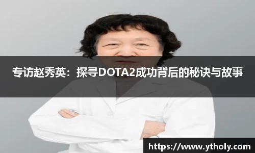 一竞技平台