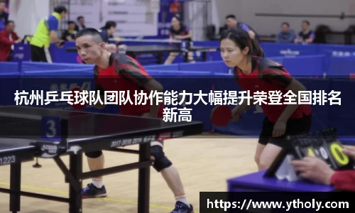一竞技下载