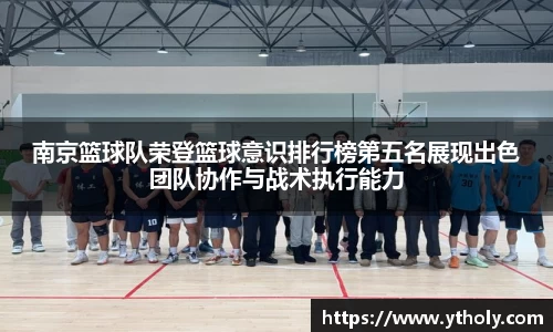 一竞技官网