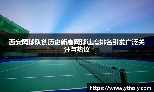一竞技官网