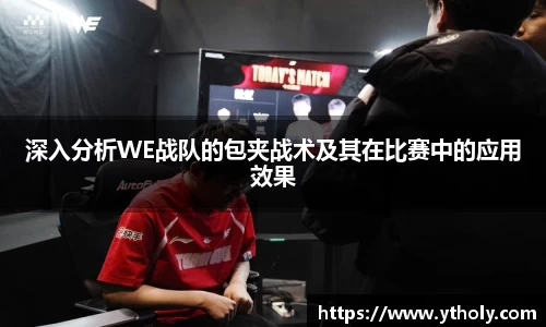 一竞技平台
