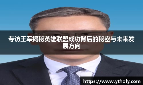 一竞技官网