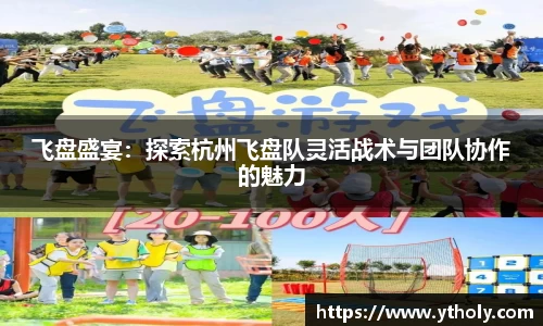 一竞技官网