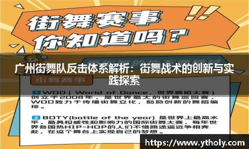 一竞技下载