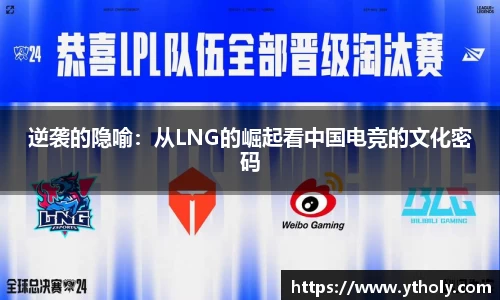 一竞技官网