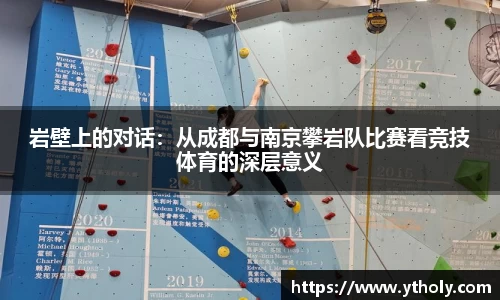 一竞技平台