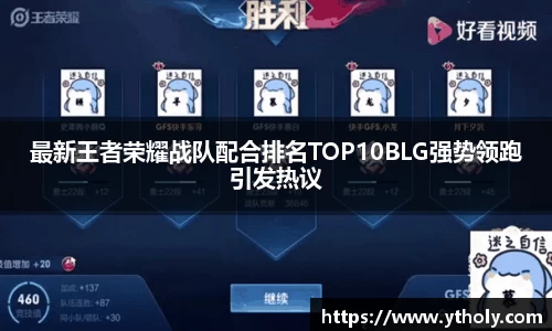 一竞技下载