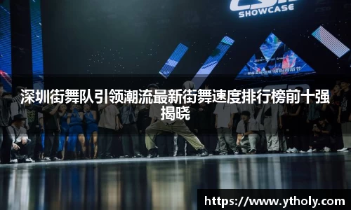 一竞技官网