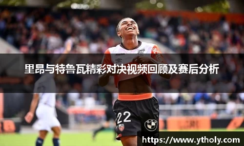 一竞技平台