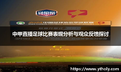 一竞技下载