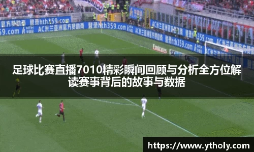 一竞技平台