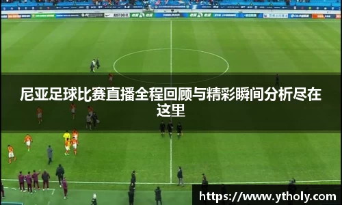 一竞技下载