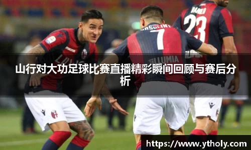 一竞技下载