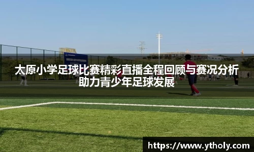 一竞技平台