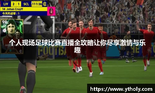 一竞技官网